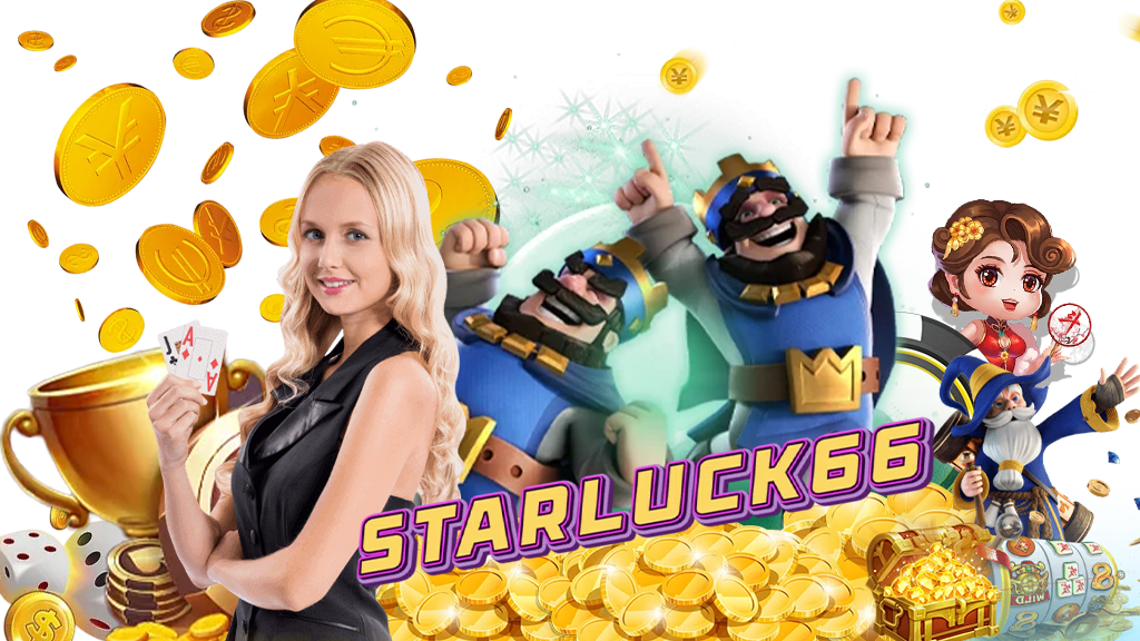 starluck66-สล็อต